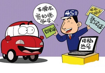 北京车牌中介的作用和车牌中介是否靠谱
