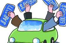 北京车牌中介收取客户押金合理吗？