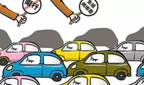 北京车牌直落深度解析教你避坑